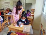 กิจกรรมการเรียนการสอนปรับพื้นฐานระดับประถมศึกษาปีที่1